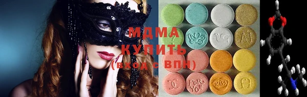 прущая мука Абинск