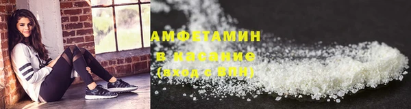 прущая мука Абинск