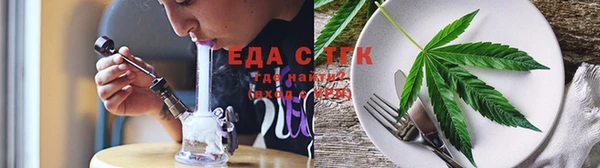 прущая мука Абинск