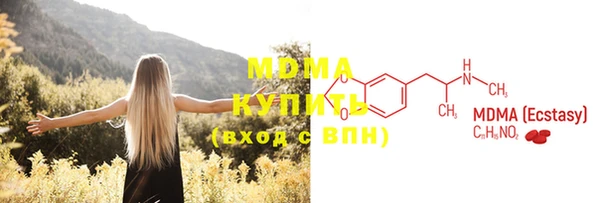 первитин Абаза