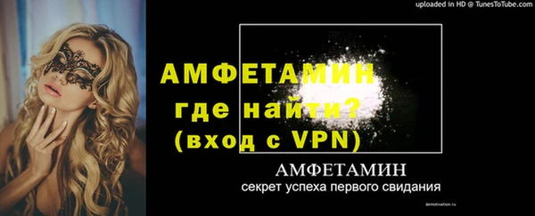 прущие крисы Абдулино
