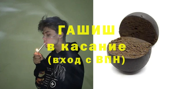 прущие крисы Абдулино