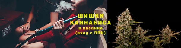 первитин Абаза