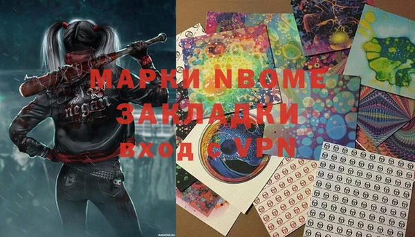 прущие крисы Абдулино