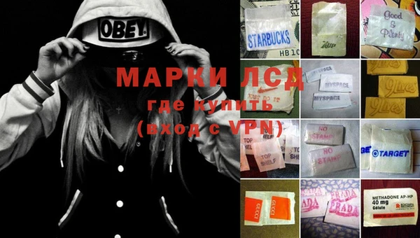 прущие крисы Абдулино