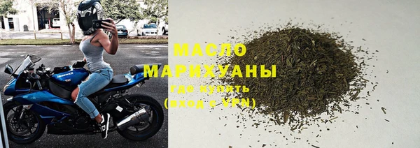 первитин Абаза