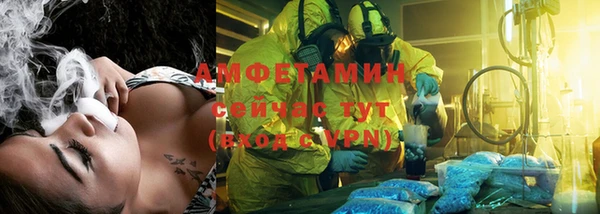 прущие крисы Абдулино