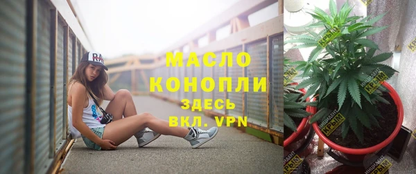 прущая мука Абинск