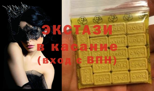 прущая мука Абинск
